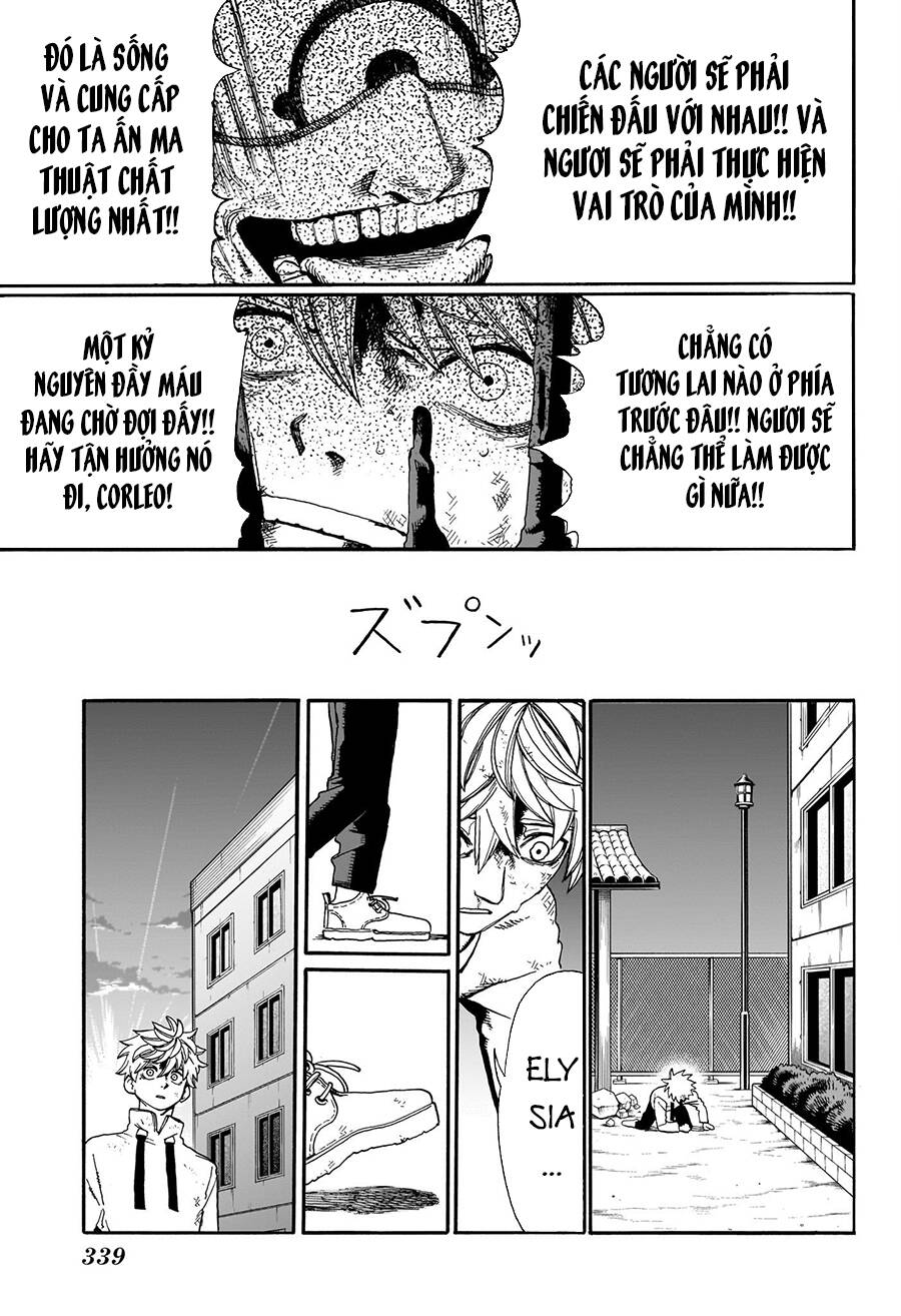 Mamayuyu: Ma Vương-Anh Hùng Chapter 9 - Trang 2