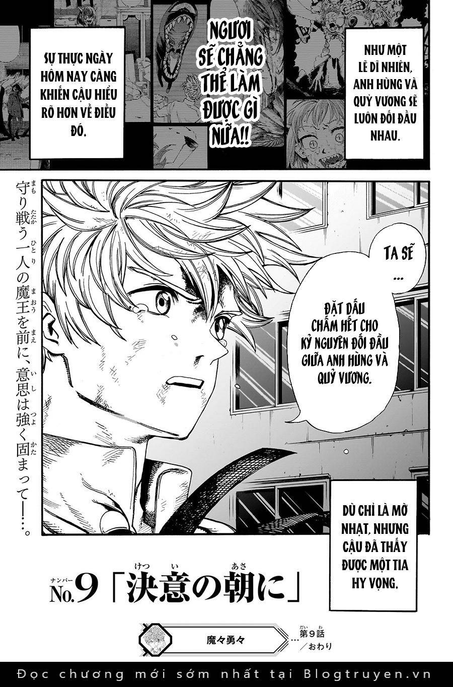 Mamayuyu: Ma Vương-Anh Hùng Chapter 9 - Trang 2