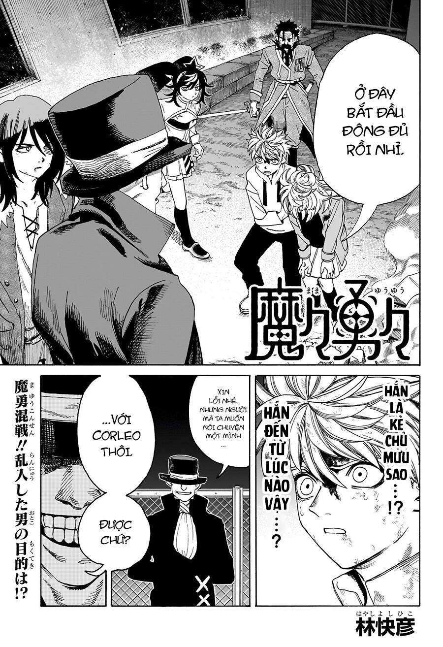 Mamayuyu: Ma Vương-Anh Hùng Chapter 9 - Trang 2