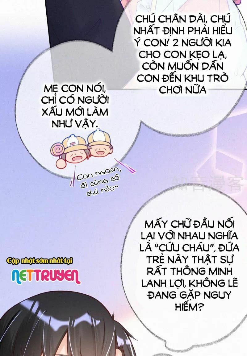 Mami Đột Kích, Thiên Tài Manh Bảo Khốc Daddy Chapter 1 - Trang 2