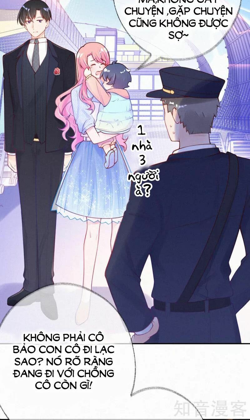 Mami Đột Kích, Thiên Tài Manh Bảo Khốc Daddy Chapter 1 - Trang 2