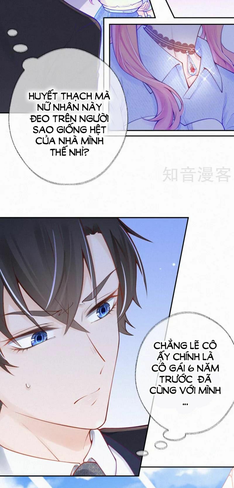 Mami Đột Kích, Thiên Tài Manh Bảo Khốc Daddy Chapter 1 - Trang 2