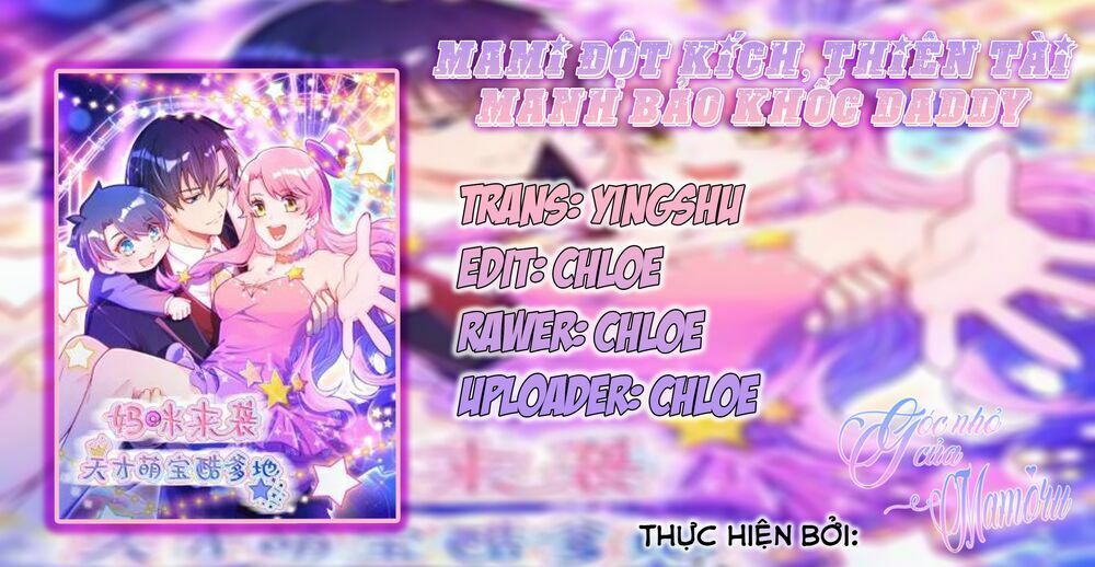 Mami Đột Kích, Thiên Tài Manh Bảo Khốc Daddy Chapter 1 - Trang 2