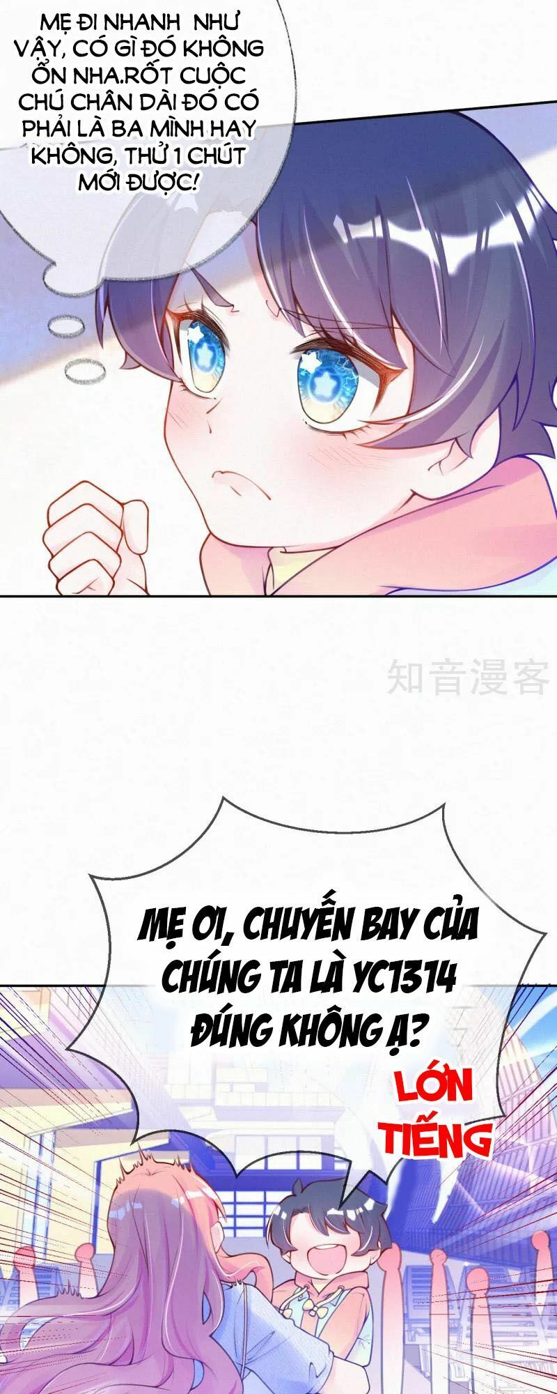 Mami Đột Kích, Thiên Tài Manh Bảo Khốc Daddy Chapter 1 - Trang 2