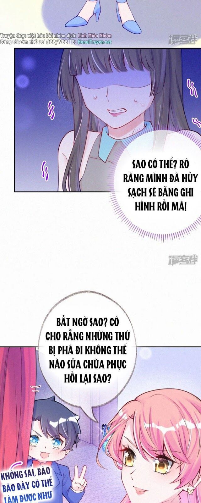 Mami Đột Kích, Thiên Tài Manh Bảo Khốc Daddy Chapter 10 - Trang 2
