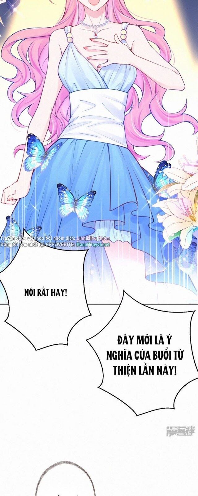 Mami Đột Kích, Thiên Tài Manh Bảo Khốc Daddy Chapter 10 - Trang 2
