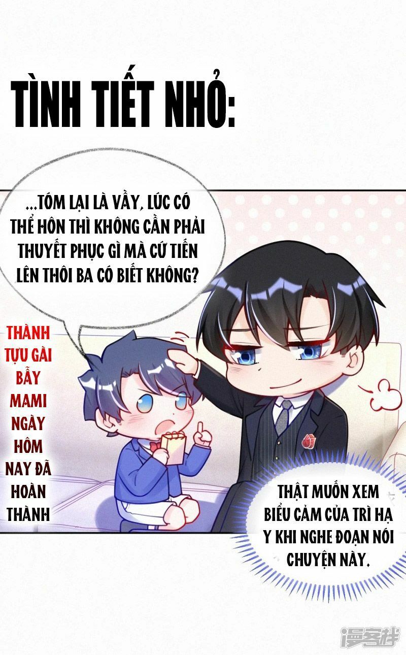 Mami Đột Kích, Thiên Tài Manh Bảo Khốc Daddy Chapter 10 - Trang 2