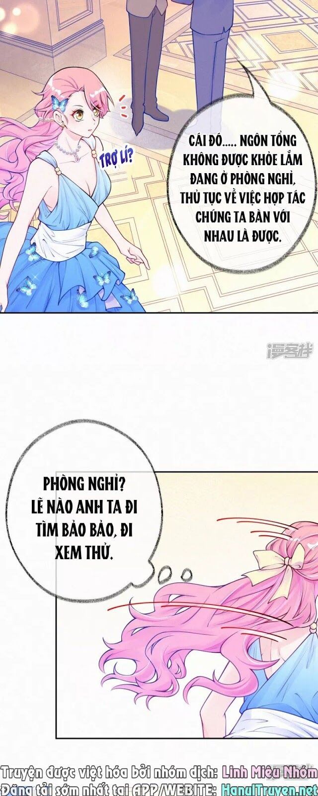 Mami Đột Kích, Thiên Tài Manh Bảo Khốc Daddy Chapter 11 - Trang 2