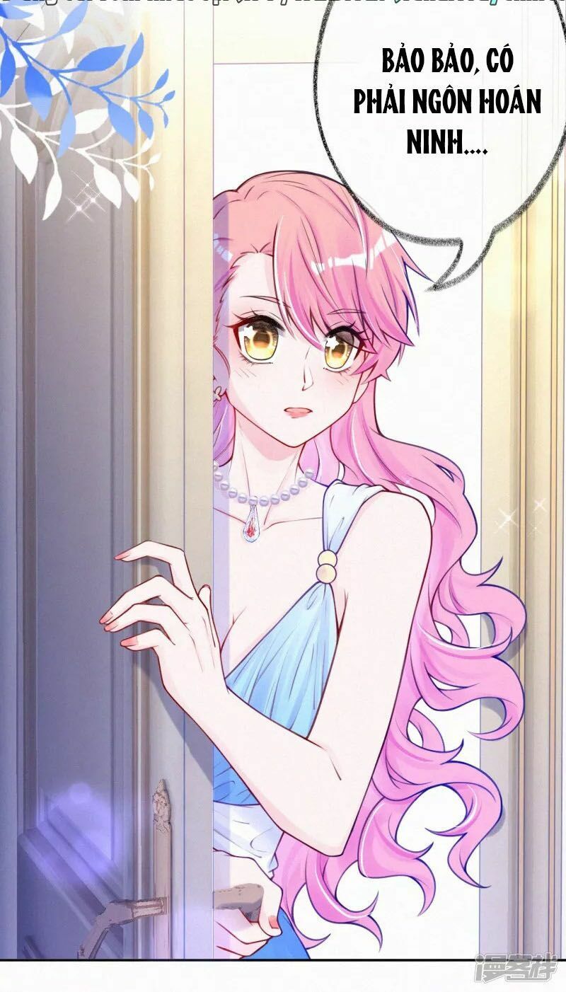 Mami Đột Kích, Thiên Tài Manh Bảo Khốc Daddy Chapter 11 - Trang 2