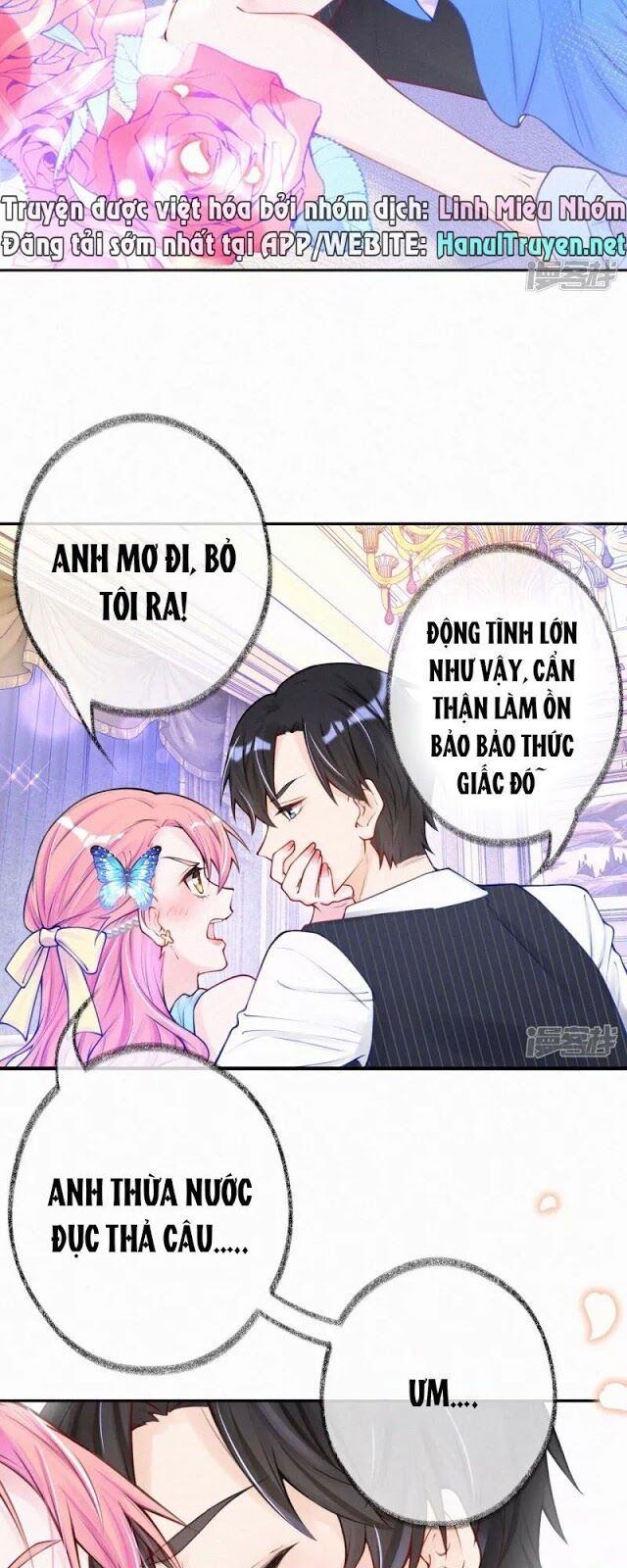 Mami Đột Kích, Thiên Tài Manh Bảo Khốc Daddy Chapter 11 - Trang 2