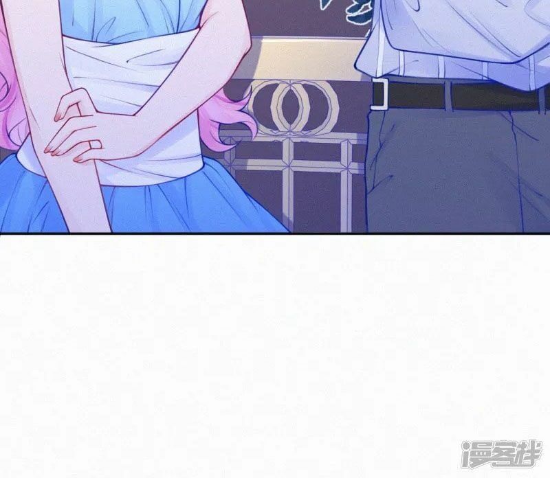 Mami Đột Kích, Thiên Tài Manh Bảo Khốc Daddy Chapter 11 - Trang 2