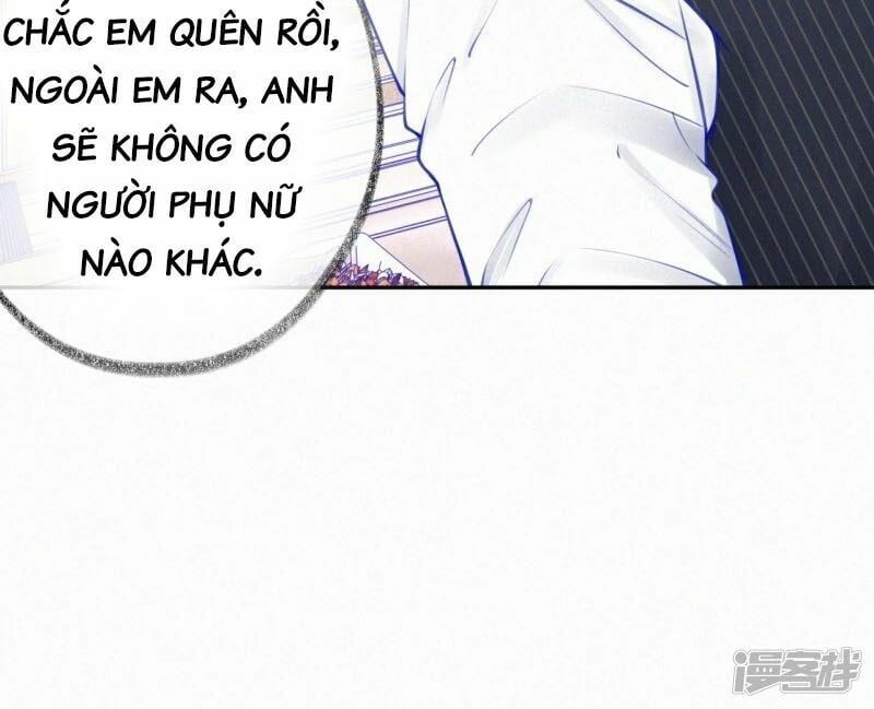 Mami Đột Kích, Thiên Tài Manh Bảo Khốc Daddy Chapter 12 - Trang 2
