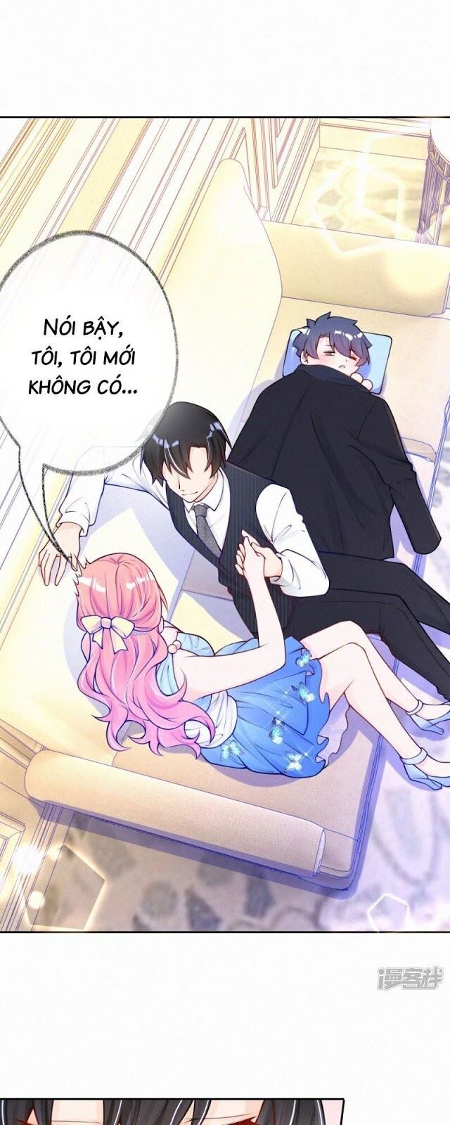 Mami Đột Kích, Thiên Tài Manh Bảo Khốc Daddy Chapter 12 - Trang 2