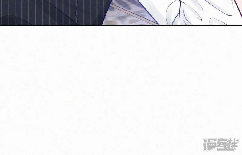 Mami Đột Kích, Thiên Tài Manh Bảo Khốc Daddy Chapter 12 - Trang 2