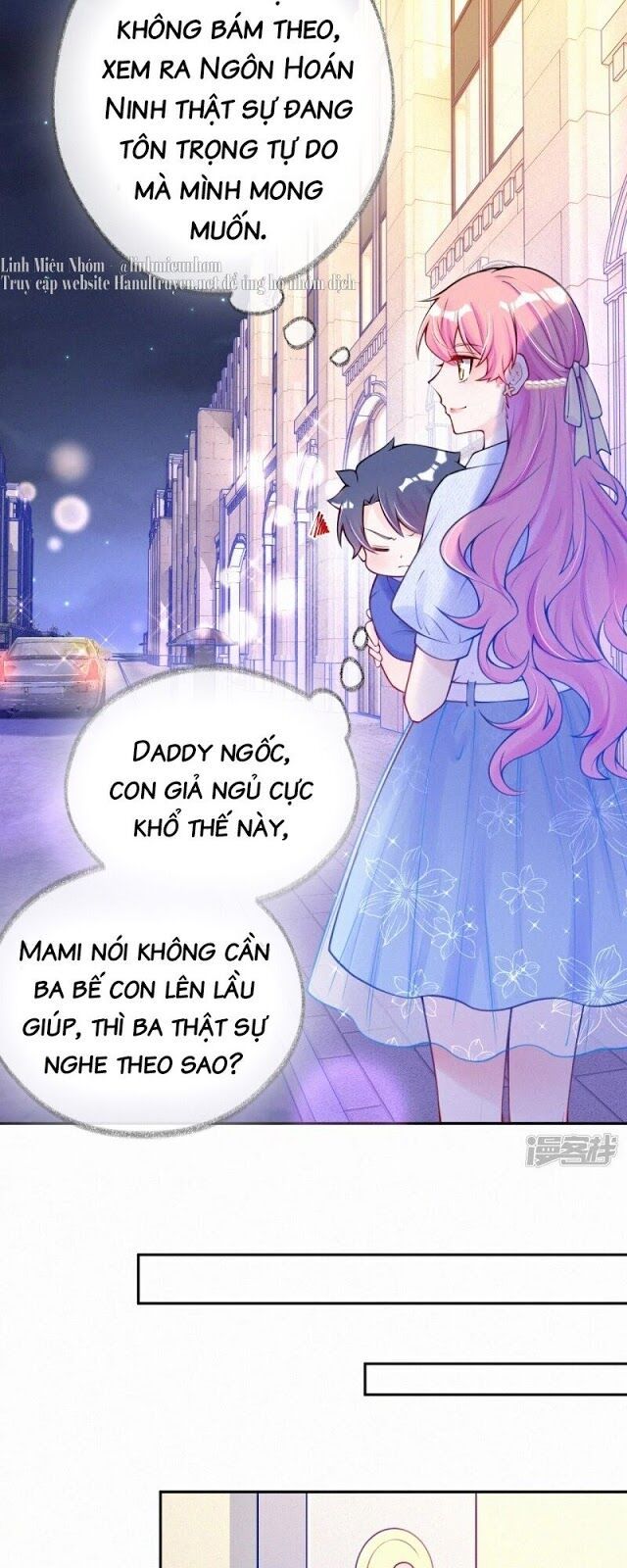 Mami Đột Kích, Thiên Tài Manh Bảo Khốc Daddy Chapter 12 - Trang 2