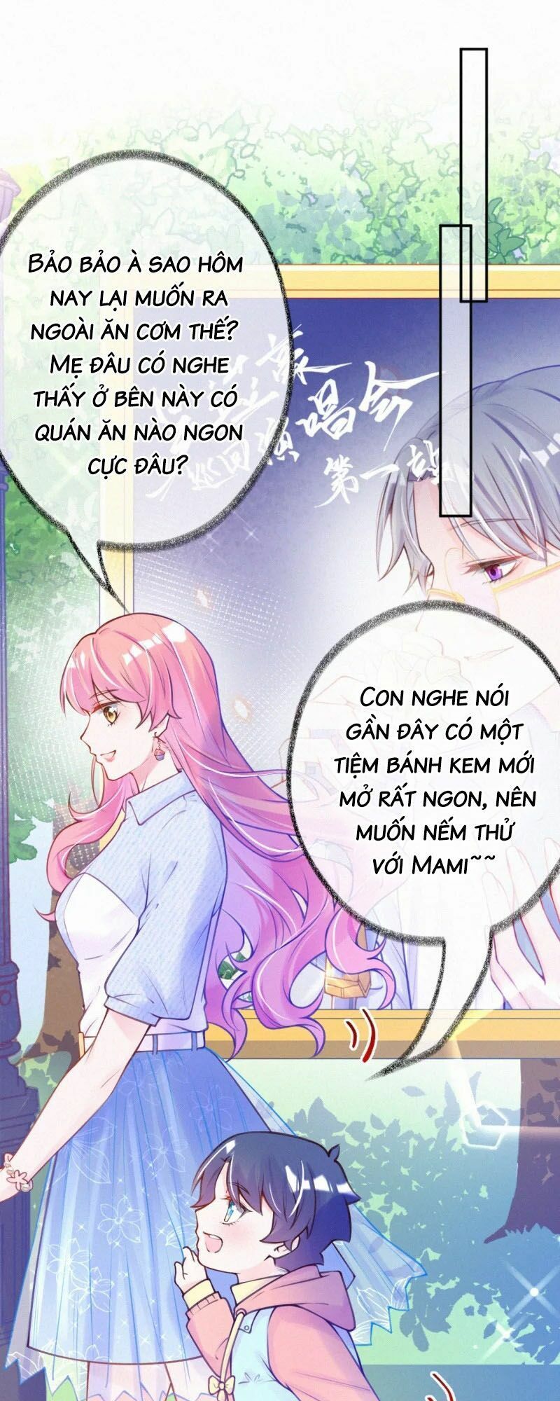 Mami Đột Kích, Thiên Tài Manh Bảo Khốc Daddy Chapter 13 - Trang 2