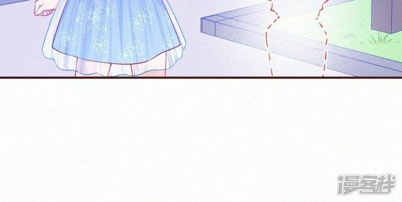 Mami Đột Kích, Thiên Tài Manh Bảo Khốc Daddy Chapter 13 - Trang 2