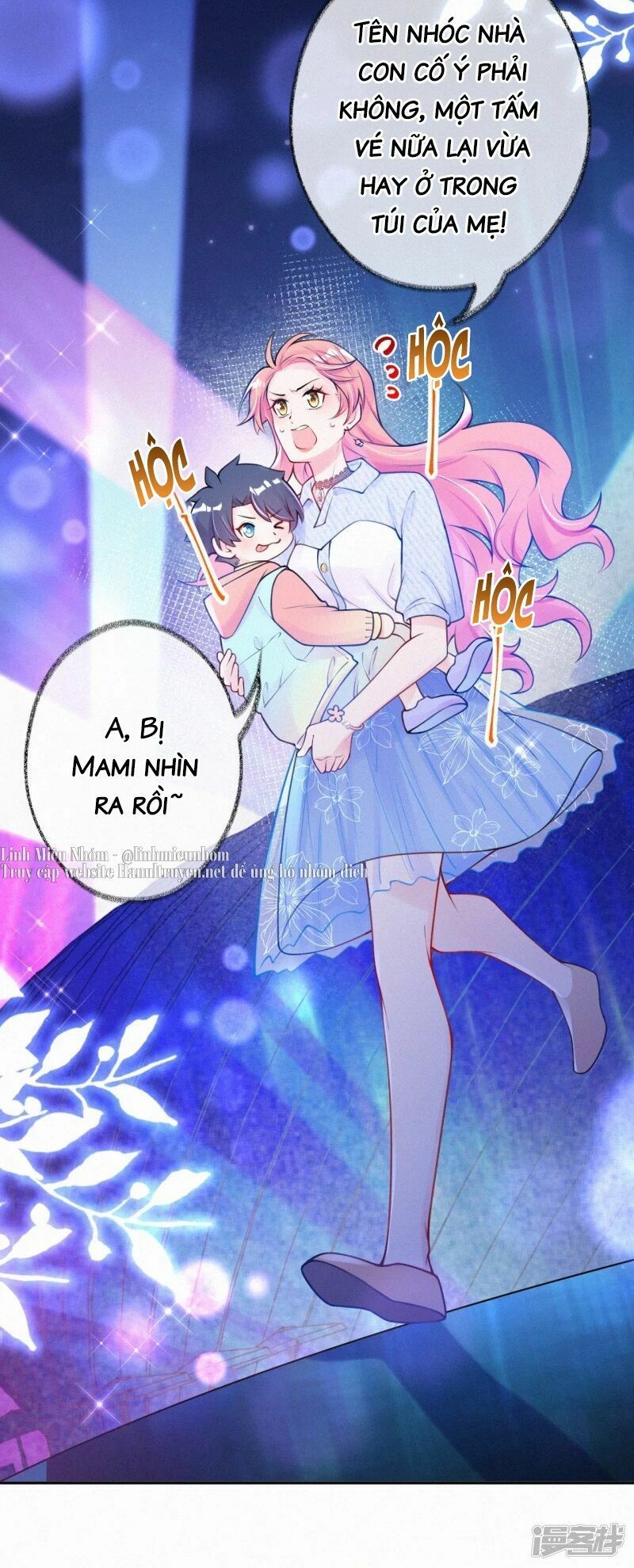 Mami Đột Kích, Thiên Tài Manh Bảo Khốc Daddy Chapter 14 - Trang 2