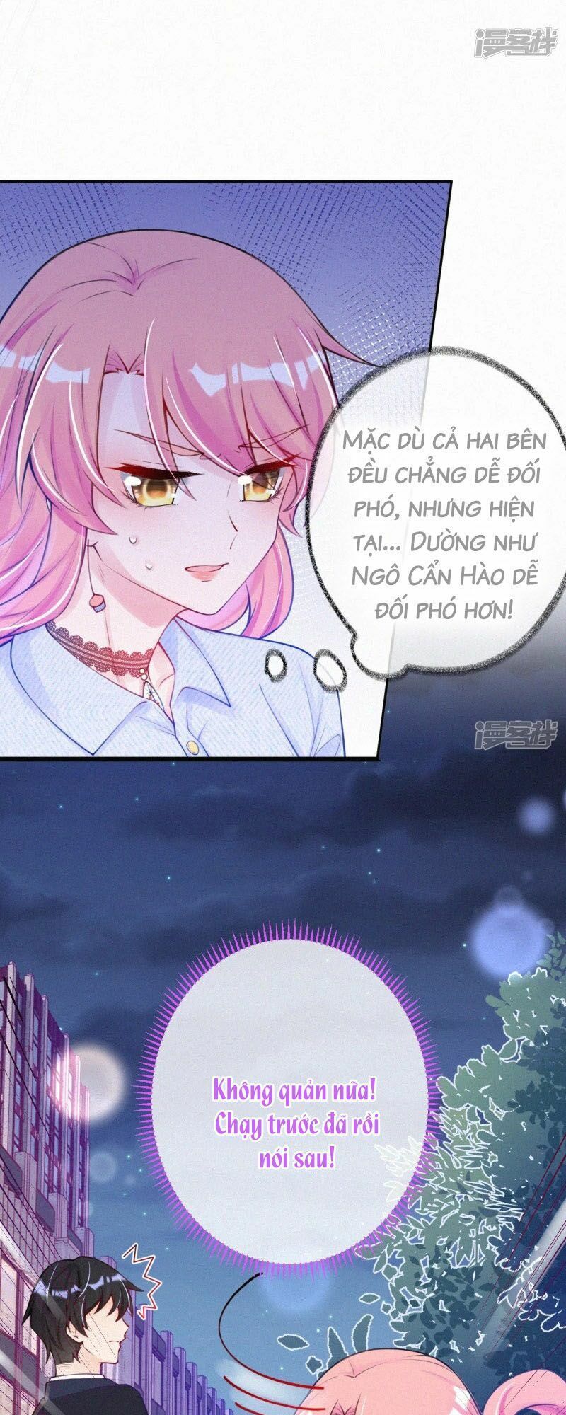 Mami Đột Kích, Thiên Tài Manh Bảo Khốc Daddy Chapter 15 - Trang 2