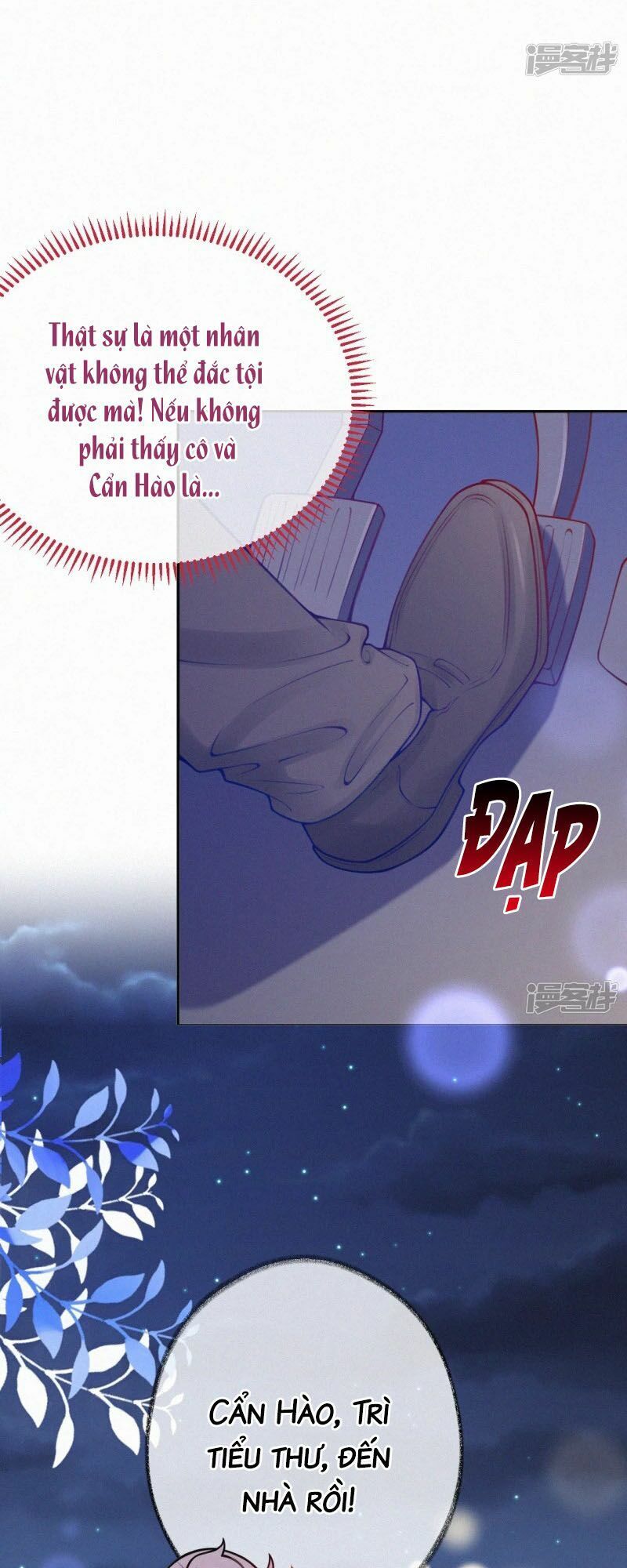 Mami Đột Kích, Thiên Tài Manh Bảo Khốc Daddy Chapter 15 - Trang 2