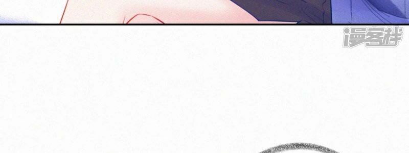 Mami Đột Kích, Thiên Tài Manh Bảo Khốc Daddy Chapter 16 - Trang 2
