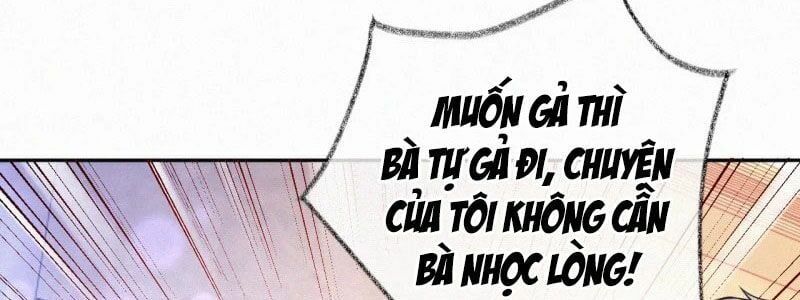 Mami Đột Kích, Thiên Tài Manh Bảo Khốc Daddy Chapter 16 - Trang 2