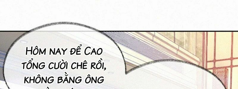 Mami Đột Kích, Thiên Tài Manh Bảo Khốc Daddy Chapter 16 - Trang 2