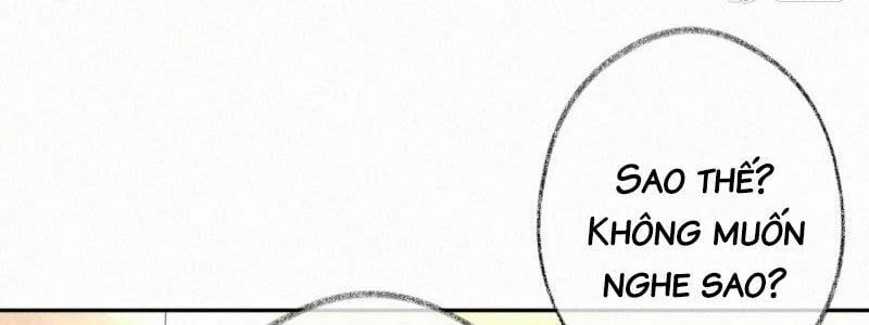 Mami Đột Kích, Thiên Tài Manh Bảo Khốc Daddy Chapter 16 - Trang 2