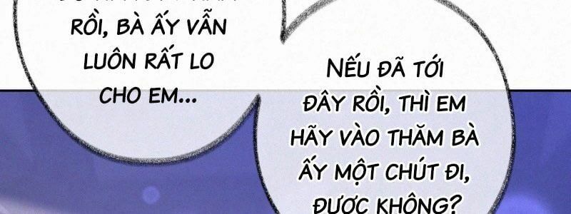 Mami Đột Kích, Thiên Tài Manh Bảo Khốc Daddy Chapter 16 - Trang 2