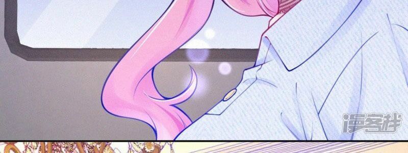 Mami Đột Kích, Thiên Tài Manh Bảo Khốc Daddy Chapter 16 - Trang 2