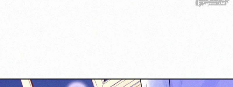Mami Đột Kích, Thiên Tài Manh Bảo Khốc Daddy Chapter 16 - Trang 2