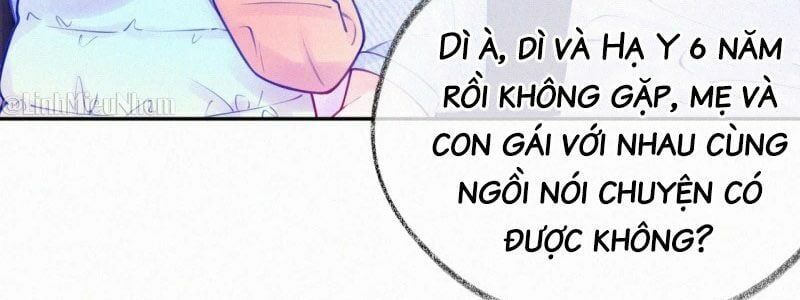 Mami Đột Kích, Thiên Tài Manh Bảo Khốc Daddy Chapter 16 - Trang 2