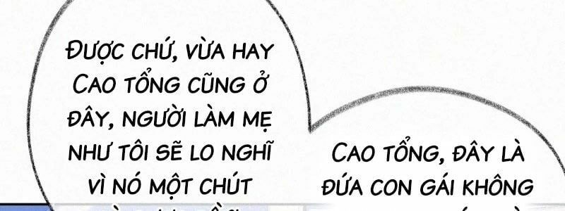 Mami Đột Kích, Thiên Tài Manh Bảo Khốc Daddy Chapter 16 - Trang 2