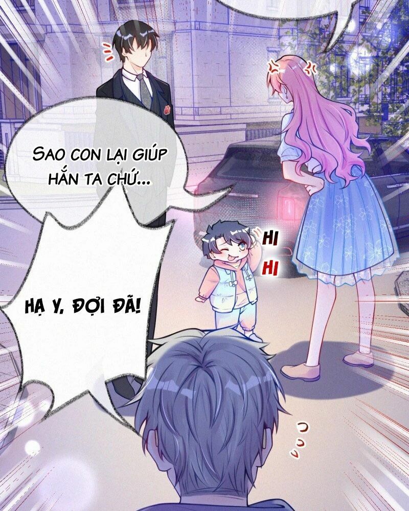 Mami Đột Kích, Thiên Tài Manh Bảo Khốc Daddy Chapter 17 - Trang 2