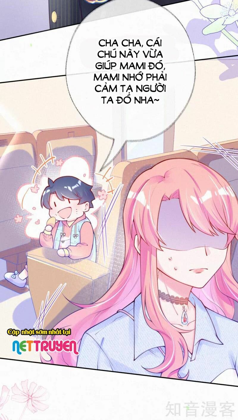 Mami Đột Kích, Thiên Tài Manh Bảo Khốc Daddy Chapter 2 - Trang 2