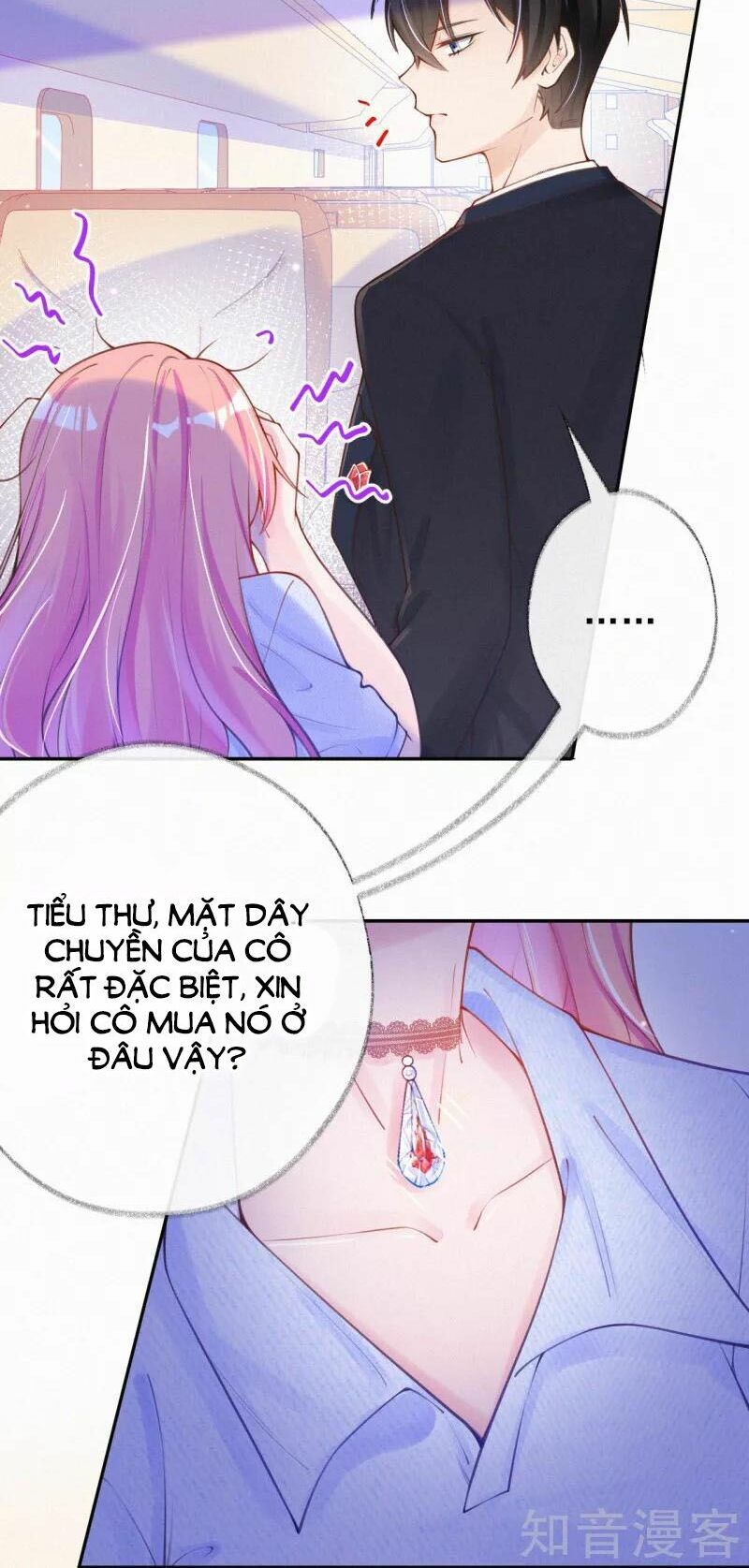 Mami Đột Kích, Thiên Tài Manh Bảo Khốc Daddy Chapter 2 - Trang 2