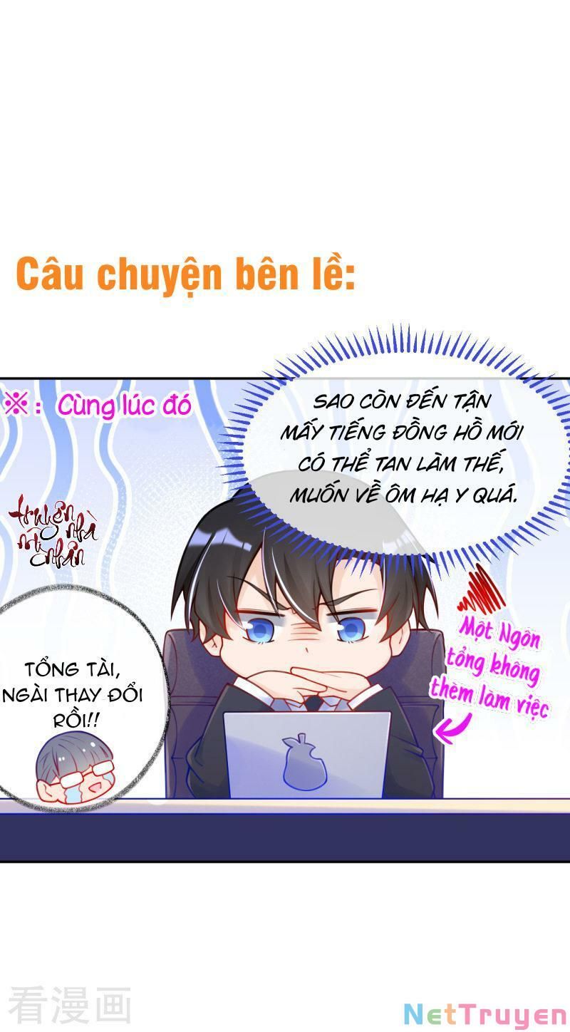 Mami Đột Kích, Thiên Tài Manh Bảo Khốc Daddy Chapter 27 - Trang 2