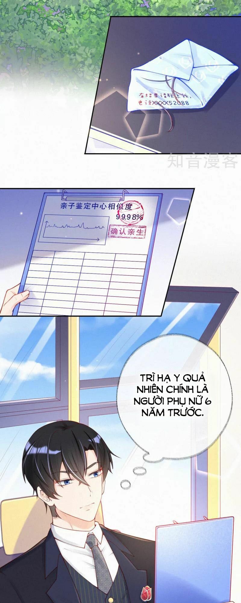 Mami Đột Kích, Thiên Tài Manh Bảo Khốc Daddy Chapter 3 - Trang 2