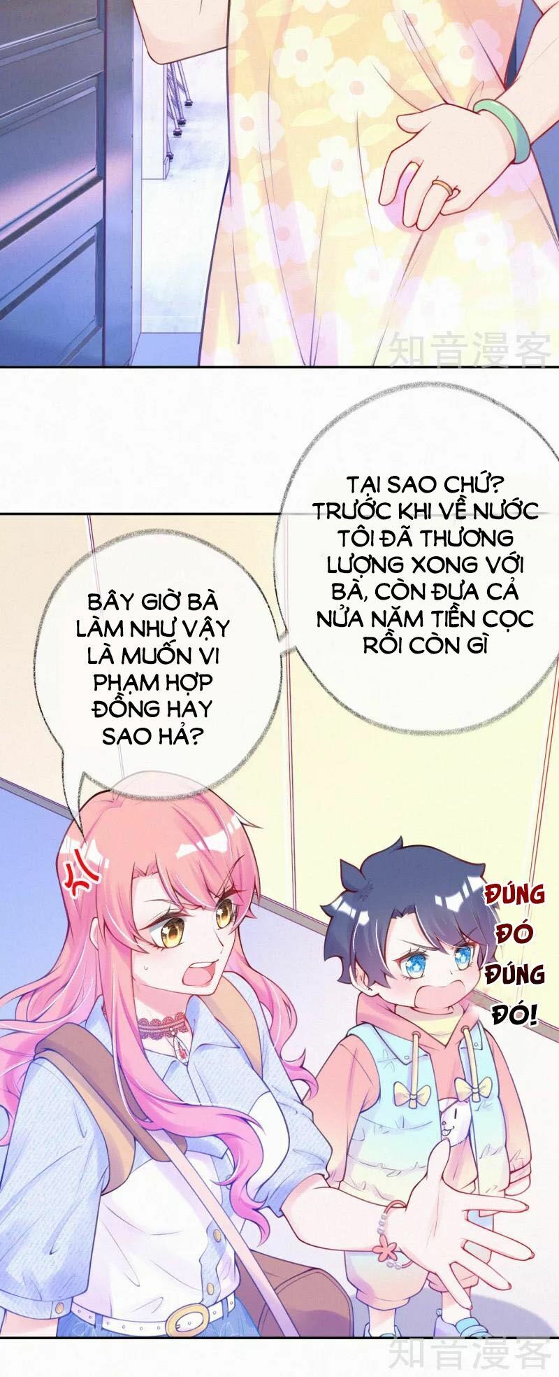 Mami Đột Kích, Thiên Tài Manh Bảo Khốc Daddy Chapter 3 - Trang 2