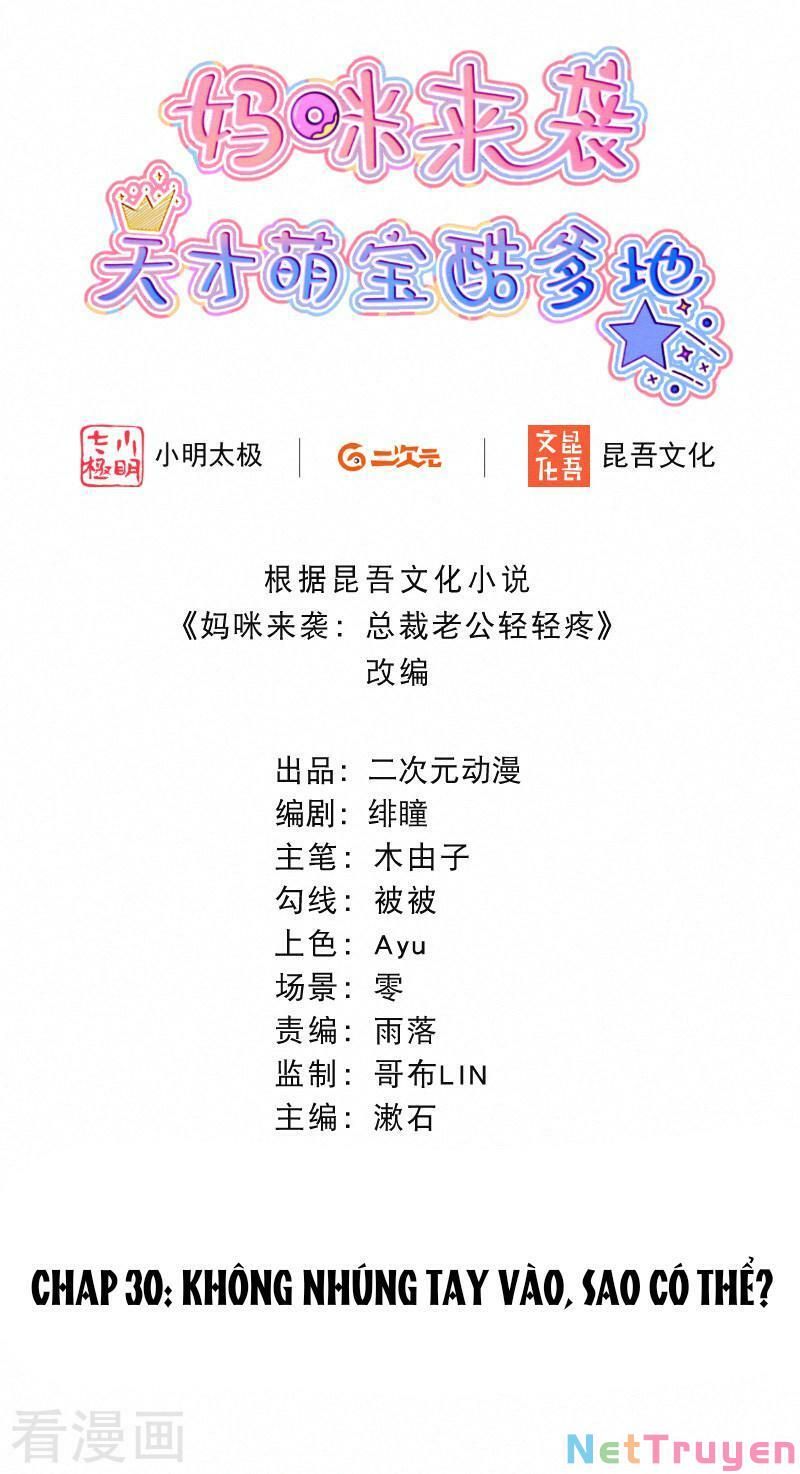 Mami Đột Kích, Thiên Tài Manh Bảo Khốc Daddy Chapter 30 - Trang 2