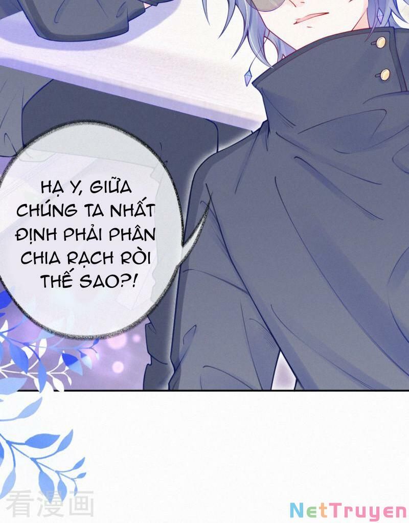 Mami Đột Kích, Thiên Tài Manh Bảo Khốc Daddy Chapter 31 - Trang 2