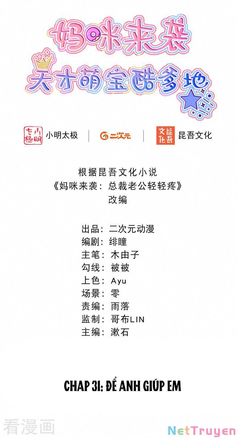 Mami Đột Kích, Thiên Tài Manh Bảo Khốc Daddy Chapter 31 - Trang 2