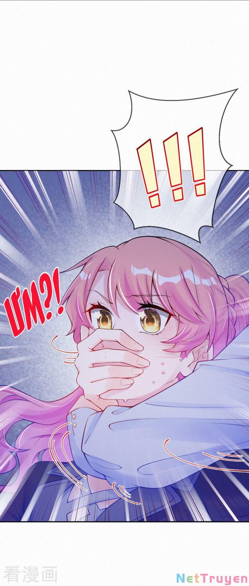 Mami Đột Kích, Thiên Tài Manh Bảo Khốc Daddy Chapter 32 - Trang 2