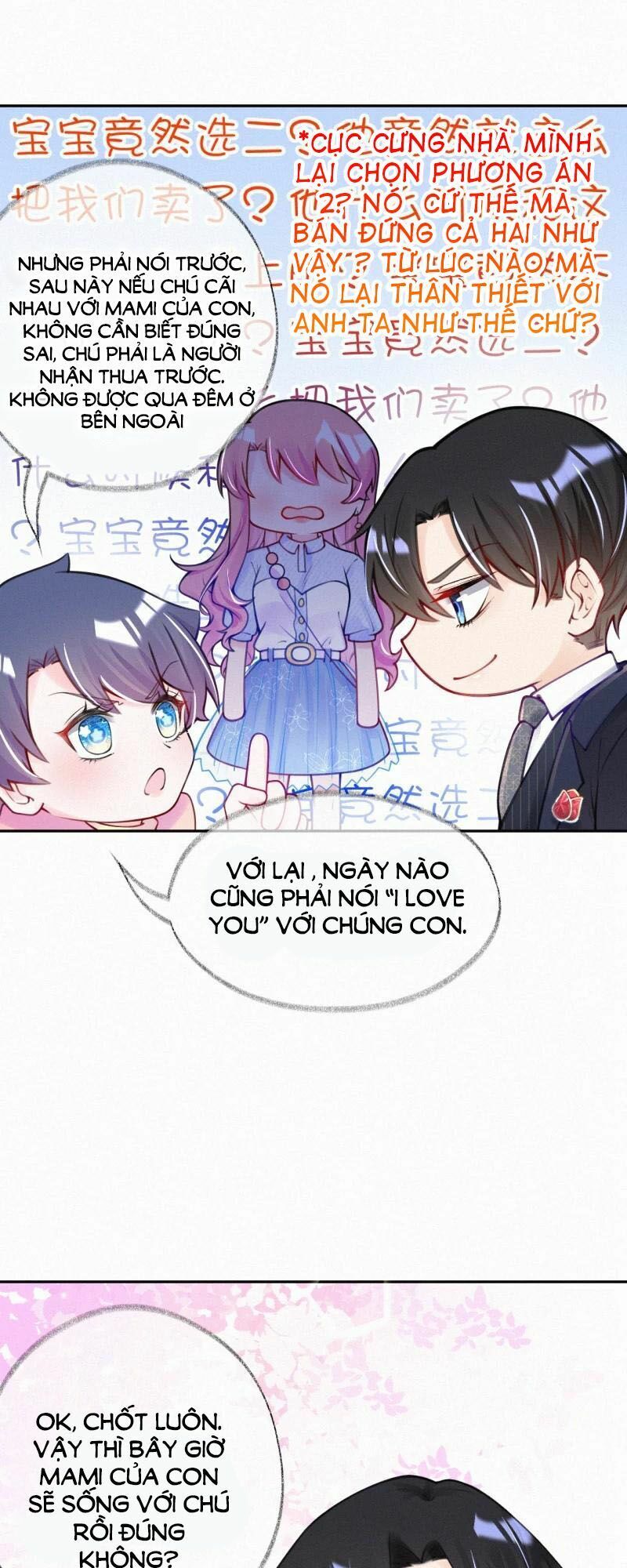 Mami Đột Kích, Thiên Tài Manh Bảo Khốc Daddy Chapter 4 - Trang 2