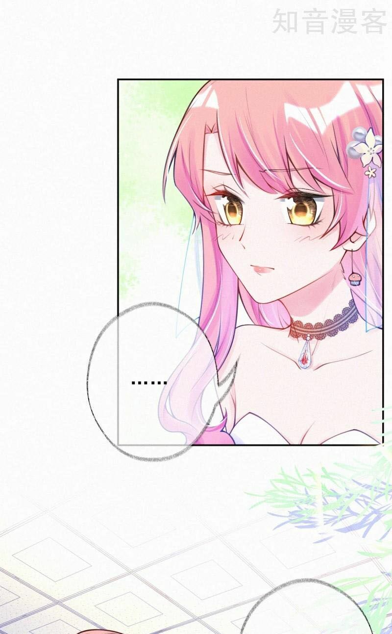 Mami Đột Kích, Thiên Tài Manh Bảo Khốc Daddy Chapter 4 - Trang 2
