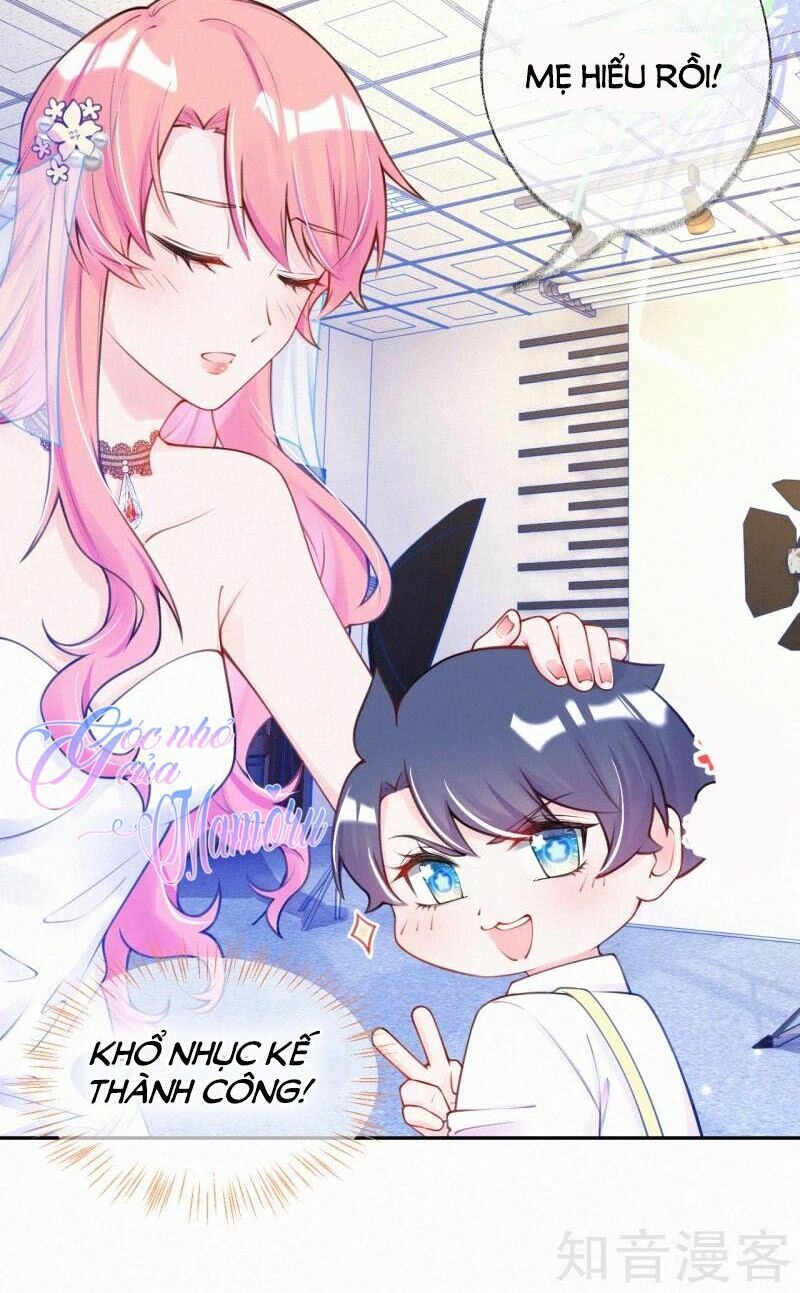 Mami Đột Kích, Thiên Tài Manh Bảo Khốc Daddy Chapter 4 - Trang 2