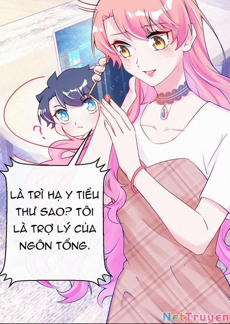 Mami Đột Kích, Thiên Tài Manh Bảo Khốc Daddy Chapter 41 - Trang 2