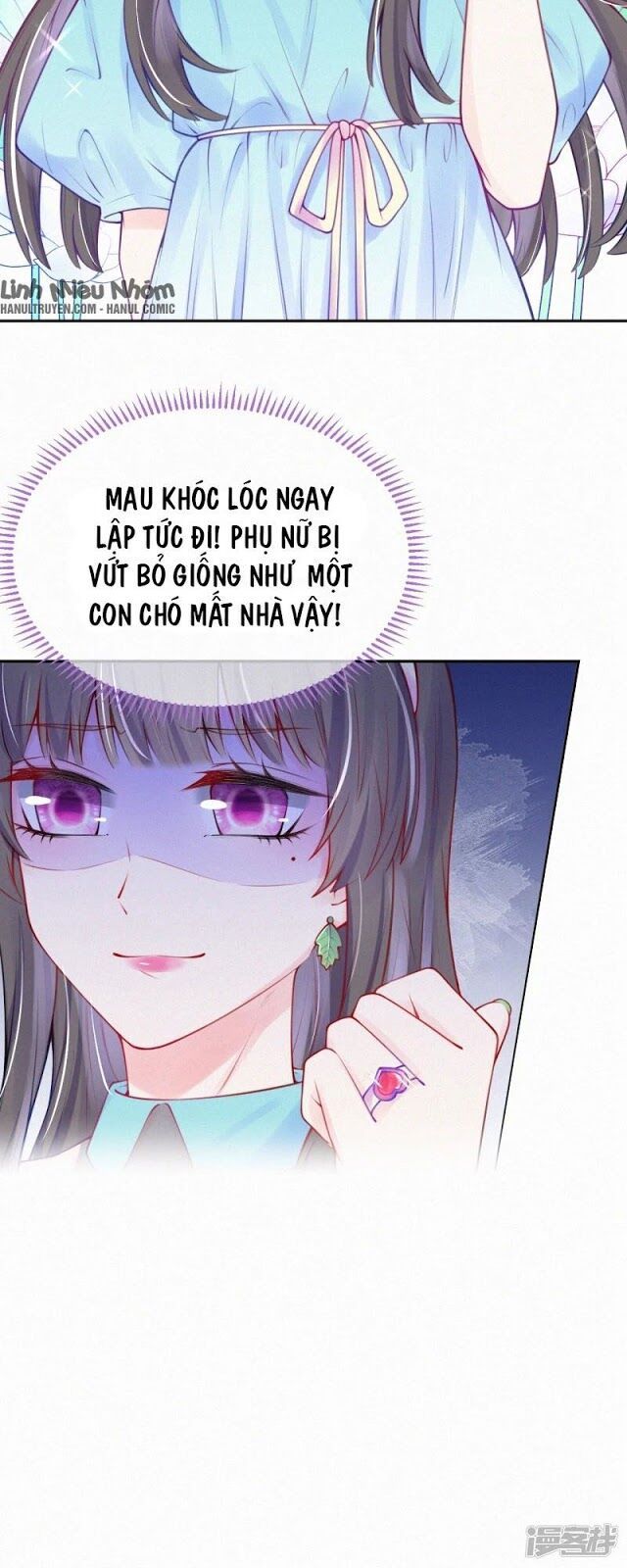 Mami Đột Kích, Thiên Tài Manh Bảo Khốc Daddy Chapter 5 - Trang 2