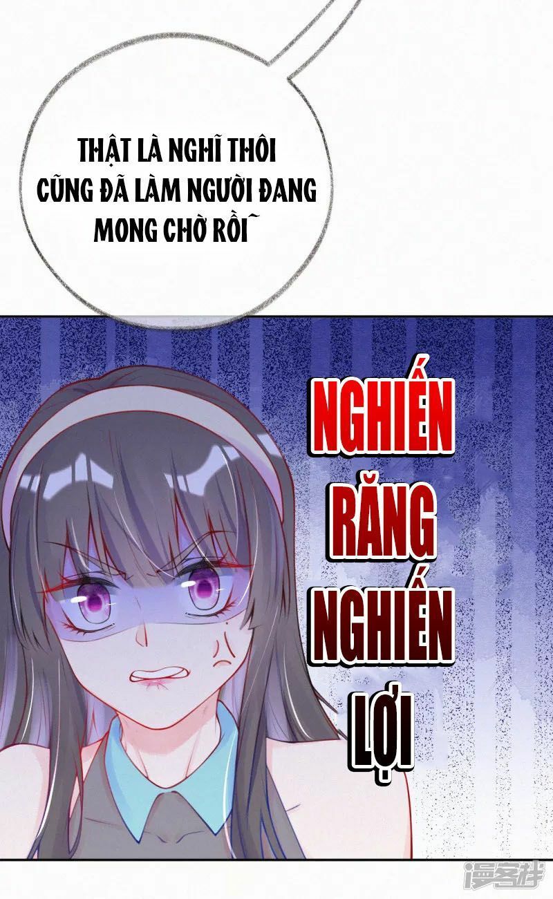Mami Đột Kích, Thiên Tài Manh Bảo Khốc Daddy Chapter 6 - Trang 2