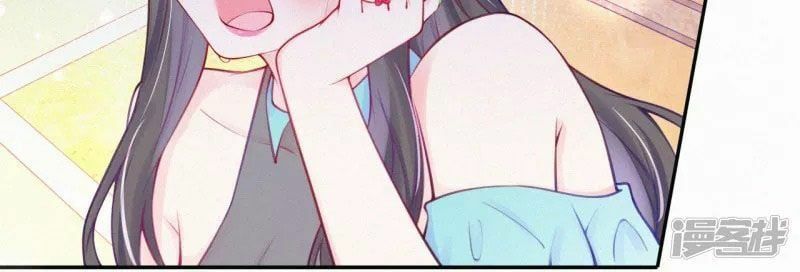 Mami Đột Kích, Thiên Tài Manh Bảo Khốc Daddy Chapter 6 - Trang 2